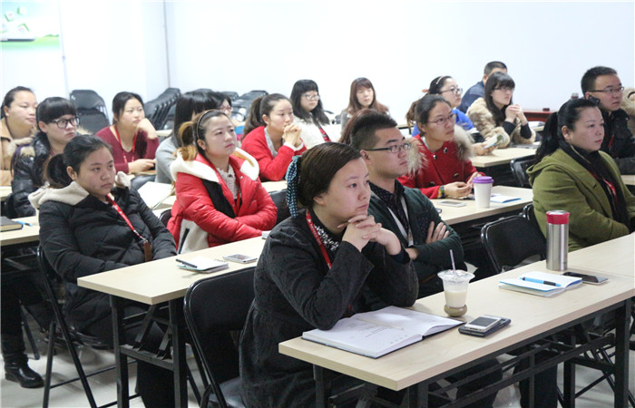 創(chuàng)新、分享、提高---記河南青峰2014年度總結(jié)會(huì)