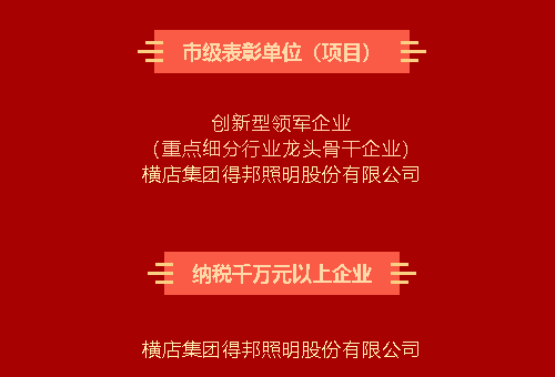 微信截圖_20220809103523.png